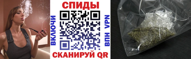 Купить где  Гусиноозёрск  Бутират буратино 