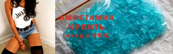 mdpv Волоколамск