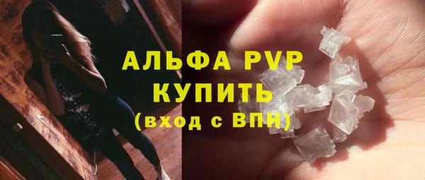 гидропоника Володарск