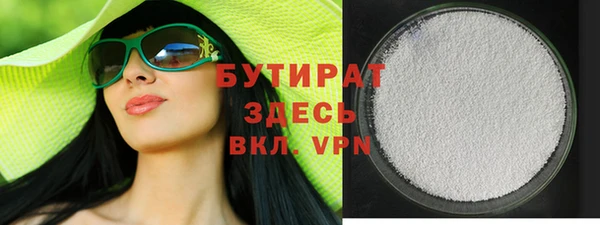 mdpv Волоколамск