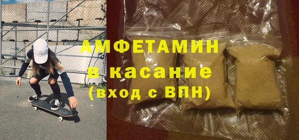 mdpv Волоколамск
