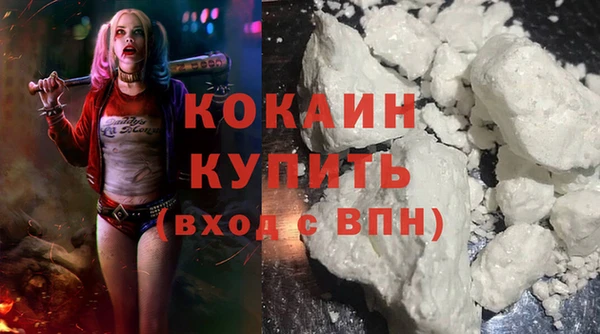 mdpv Волоколамск