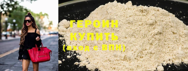 гидропоника Володарск
