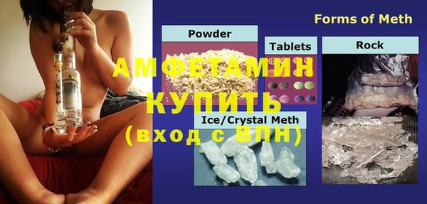 mdpv Волоколамск